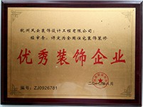 201805181554445afe86c42b4d8.jpg