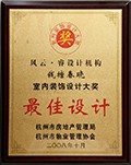 201805181554205afe86ac32db7.jpg